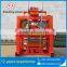 1.6TCement Brick Making Machine Price In India