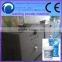 washing powder production line (0086-13837162172)