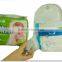 2015 New Factory baby diaper brand BABY FRIENDS BABY DIAPER