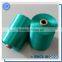 egret brand centrifugal dyed viscose rayon filament yarn