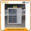 New and Good Performance Hydroponic Fodder Machine