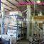 Seed Grain Bean Cleaning Plant (European Standard)