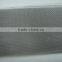 flour strainer mesh flour sifter mesh polyester mesh fabric