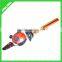 Gasoline Hedge Trimmer HT230B NEW