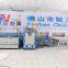 mass production Mattress film packing & wrapping machine