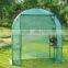 organic recycle/agricultural garden portable greenhouse with PE cover for sale