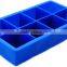 High Quality Food Grade 8 Cavity Jumbo 2" Silicone Large Ice Cube Tray