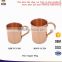 Christmas Items Wholesale Copper Mug For Vodka And Moscow Mule