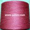 Wool yarn, Merino wool yarn, Cashmere yarn, Mohair yarn, Angora yarn, Yarn