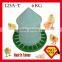 High quality adjustable feed flow 10kg Plastic Gear Box Feeder with plastic lid chicken poultry feeder