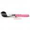 4PCS Colorful self-standing nylon kitchen utensils set