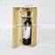custom personalized wooden wine box
