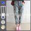 Lovely cartoon Korean newest style fashion Haren pants