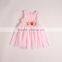 S17626A Girls Flower Pink Cute Gauze Sleeveless Dress For Girls