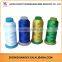 China  Supplier High Quality China Polyester Spun Yarn