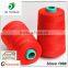 100% Polyester 20/2 20/3 Hair Weaving Thread