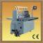 Foil,Foam,Label And Film Cutter Machine (Cutting Machine)