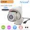 Sricam SP008  1.3 Megapixel  wireless wifi outdoor waterpfoof IP camera 5x optical zoom support 128GTF card