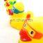 RUBBER VINYL SQUEAK DUCK FOR BABY BATH(INNOCUOUS FOR BABY)