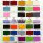 promotional colorful 1mm 2mm 3mm 4mm wool felt wholesale