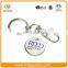 Metal Soft Enamel Shopping Cart Trolley Coin Keychain Singapore