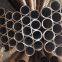 Carbon Seamless Steel Pipe