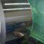 Stainless Steel Coil
