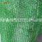 HDPE material green agricultural shade net for protective and shading