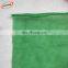 HDPE Vertical and peripheral scaffolding nets/scaffolding sheeting