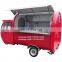 CE Approved New Arrival Outdoor Mobile Food Trailer/ Street Mobile Food Cart/ China Factory Mobile Food Truck