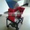 Factory Rice Cocoa bean peeling machine with Good Quality