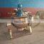 Commercial jacketed kettle machine/ Electric heating jacketed kettle for food cook