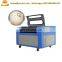 Coconut coconut top laser cutting machine Coconut button machine