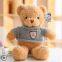 OEM ODM Service Toy Factory Logo Customized Teddy Bear