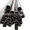 Competitive price cold rolled seamless 4 inch steel pipe