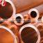 pipe cutter copper tube c10920