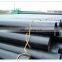 hot sale chinese steel pipe astm a105 carbon seamless steel pipe for making machine