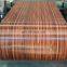 Wooden Grain Coils Factory PPGI