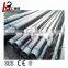 3PE anticorrosion steel tube