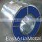 304 0.2mm super mirror coil polishing stainless steel sheet