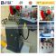 Single head PVC window frame processing machine