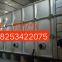 Glass steel water tank