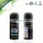 Wholesale Market Custom Logo Body Spray Wholesalers In Dubai