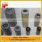 PC230-7 PC230LC-7 filter 207-60-71182 element 20Y-60-21470 element