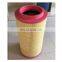 S551-4 replacement air filter manufacturer suppliers