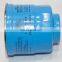 Filter Types Of Cartridge Fuel Filter 16403-59E00 For Urvan TD23
