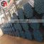 DAIRY Application API steel seamless tube with Plastic cap