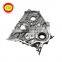 OEM 11311-54052 Крышка приводного цепи для автомобиля
