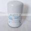 Excavator Diesel Fuel Lube Oil Filter P553004