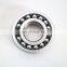 self-aligning ball bearing 1309